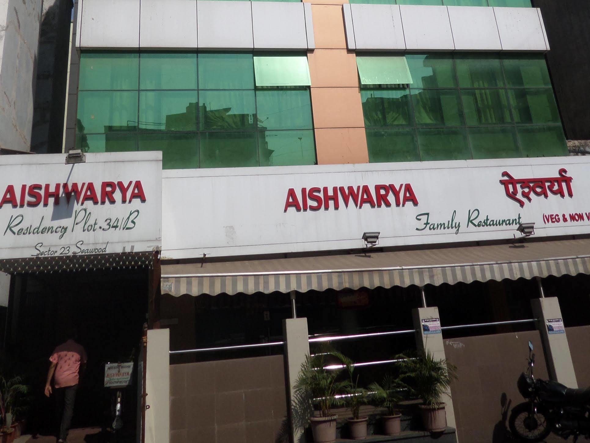 Oyo 2026 Hotel Aishwarya Residency Navi Mumbai Zewnętrze zdjęcie